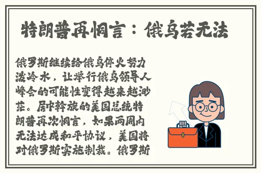 海角社区最新AV