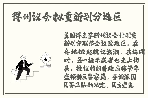 小仙女们的嫩白bb