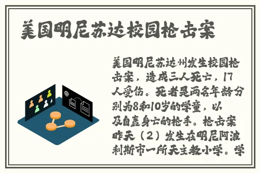 注册送68彩金100可提现